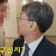 [미디어 브리핑] MBC 제3노조 "생명 위협 느낄 정도의 2017년 그들의 폭력성, 폭로"