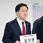 [view] 당원 나이·지역 반영 땐, 안철수·김기현 지지율 격차 줄어