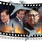 '9·19 남북군사합의' 4년 6개월… 北 잇단 도발에 폐기 기로 [밀리터리 월드]
