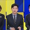 [여의도 사사건건] 한일 정상회담 후폭풍…“국민 혜택”?