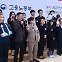 이제 와서 MZ…'오락가락 근로시간' 진화 나선 정부 [뉴스+현장]