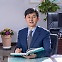 [기고] '물 산업' 제2의 반도체로