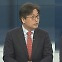 [뉴스포커스] 윤대통령, 국무회의서 방일 결과 보고