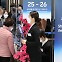 3월 슈퍼주총 시즌 개막…주주제안 2배 급증 外 [한강로 경제브리핑]