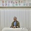 [삶] 애인하자는 50대사장 무서워도 못떠나는 20대 이주노동자