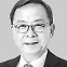 [포럼]예금보호 대폭 확대 필요성과 보완책