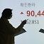 ‘멘탈데믹’ 됐나…코로나 우울, 최하위 계층이 최상위 2.4배