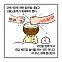 [세컷칼럼] 고용노동부를 위한 변명