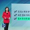 [친절한 뉴스K] ‘공포→분리→갈취’…보이스피싱 시나리오 6종