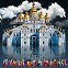 [Graphic News] List of world leaders who have visited Ukraine
