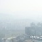 [주말엔 건강] 날씨예보 확인할 때 '이것' 꼭 챙기세요