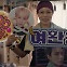 [日요일日문화]日 TV 캠페인까지 등장한 엄마의 'K-돌 사랑'