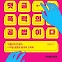 [빵 굽는 타자기]댓글 폭력 지나친다면…"당신도 공범"