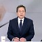 [시사스페셜] 3월 26일 정운갑 앵커의 클로징