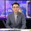[뉴스외전 경제 '쏙'] 도이치뱅크 '위기설'‥"지표는 안정적"