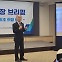[정종오의 질문과답] 뜨뜻미지근했던 이회성의 '지구 가열화' 대책