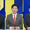 [여의도 사사건건] ‘헌재 결정’ 공방…위장 탈당 사과?