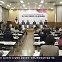 [간추린 경남] 경남·부산 행정통합 토론회 “주민 관심 중요” 외