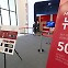 인서울 절호의 기회…서울 역세권 로또아파트 하반기 나온다 [부동산360]