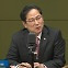 박수영 "한동훈 탄핵? 셀럽에서 '히어로' 만들어주나"