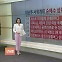 [서학개미 뭐샀나] "위기는 곧 기회?"…간 큰 서학개미, 은행주 집중 투자