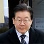 [취재파일] "이래도 김문기 모르냐"는 검찰에…이재명 측 "사진 보면 둘이 눈 마주친 적 없어"