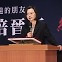 故 아베 신조 잊지못하는 대만…차이잉원 총통 “좋은 친구” [대만은 지금]