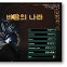 [ICT 시사용어]다중접속역할수행게임(MMORPG)