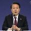 [현장영상+] 尹 "자유와 번영 이끈 민주주의, 중대한 도전 직면"