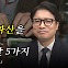 노후 은퇴 파산을 막기 위해 결정해야 할 5가지