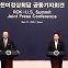 북핵 위협, '확장억제 2.0'이 답이다 [한국의 창(窓)]