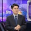 [뉴스외전 경제 '쏙'] "휴가비 10만 원, 숙박쿠폰 3만 원 쏜다"‥국민 지갑 열릴까?