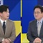 [여의도 사사건건] 양곡관리법 논란…민주 입장은?