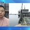 [풀뿌리K] “부안 여객운임 인상 논란…주민 부담 낮출 방안은?”