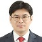 [세상만사] 너에 대한 확신