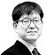 [박명림의 퍼스펙티브] 주민이 직접 씻어낸 4·3의 상처, 인류의 공동유산으로