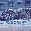 [역경의 열매] 원응두 (16) 처음 심은 귤나무 100주에서 20관 수확의 기쁨 맛봐