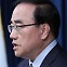 김성한 돌연 사퇴… 우상호 “김태효 알력설이 정설”·이철규 “사실아냐” [이런정치]