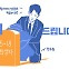 [스프] 전우원의 눈물 사죄, 유족의 눈물 포옹, 그리고 복잡한 시선