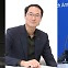 막내린 이통3사 주총…올해 키워드는 '원안통과·대외환경' [IT돋보기]