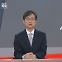 [위클리 키워드] 역지사지(易地思之)?