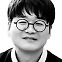 [김만권의 손길] 하인을 거느리는 가족국가