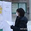 구직난·기간제 차별 여전한데…"대기 즐기라는 말뿐이에요"[인터뷰][임용대란③]