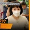[영상] '억울한 옥살이'인가 '살인자의 거짓말'인가...친부살해 무기수, 김신혜의 진실은?