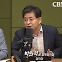 [돌쇠토론] "尹 '동물농장'? 정치적 민폐" vs "예능은 예능으로"