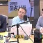 [최강시사] 송언석 “경계경보? 北 도발이 본질” 강훈식 “재난문자가 아니라 문자재난”