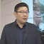 [출근길 인터뷰] 7월 내내 비? 괴담의 진실은?