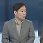 [뉴스포커스] '경계경보 혼란' 네탓 공방…여야도 엇갈린 평가