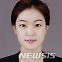 [기자수첩]무작정 대피하라니…서울 재난문자가 더 불안하다