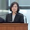 中 반발에도 '밀착'…美·대만 무역협정 체결은 무슨 의미 [뉴스 투데이]